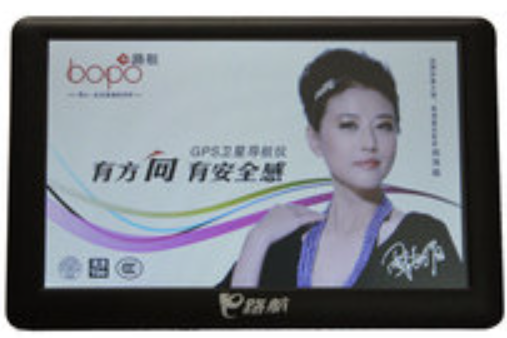 BOPO E路航A5 BOPO E路航A5