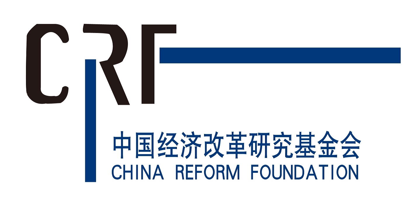中國經濟改革研究基金會