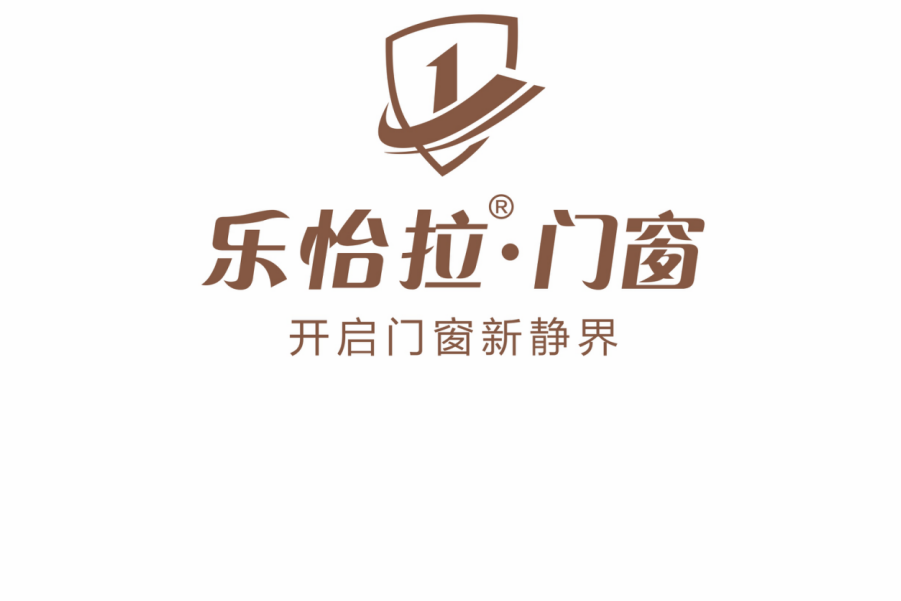 樂怡拉 樂怡拉