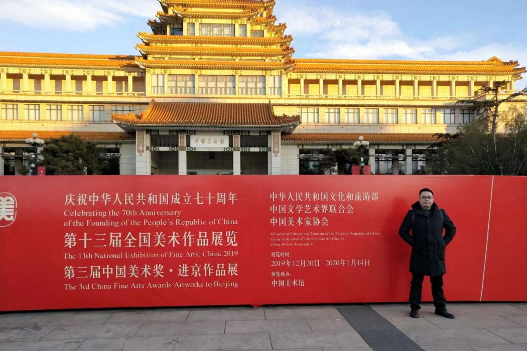 張辨堅 張辨堅