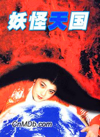 中山昭二 中山昭二