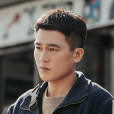 劉子明(電視劇《刑警的日子》中由歐豪飾演的刑警角色) 劉子明(電視劇《刑警的日子》中由歐豪飾演的刑警角色)