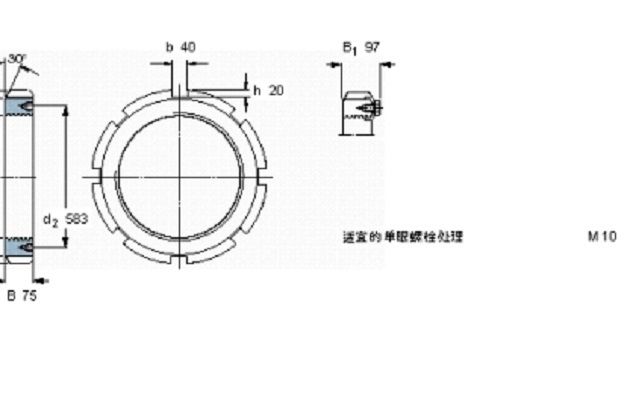 SKF HM30/560軸承 SKF HM30/560軸承