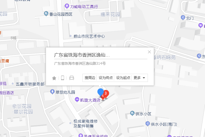逸仙路314號