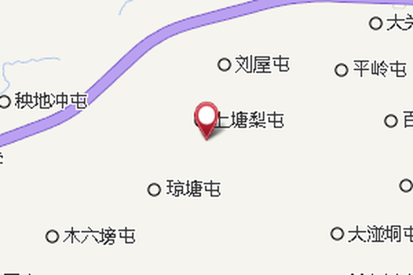 塘梨 塘梨