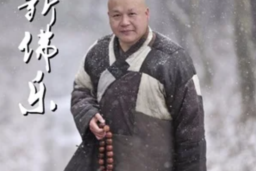 滄海心思 滄海心思
