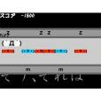 太鼓達人4 太鼓達人4