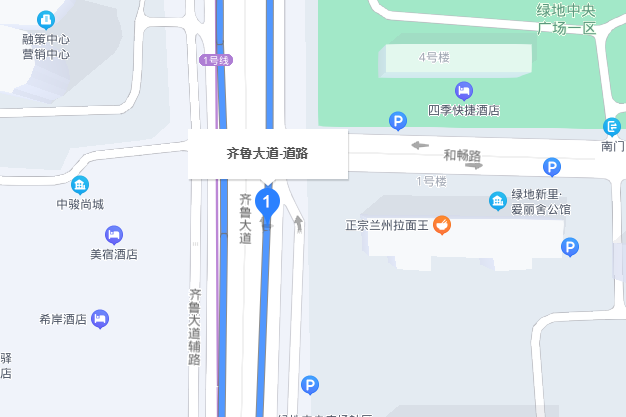 齊魯大道(濟南市中心城區南北方向主幹道) 齊魯大道(濟南市中心城區南北方向主幹道)