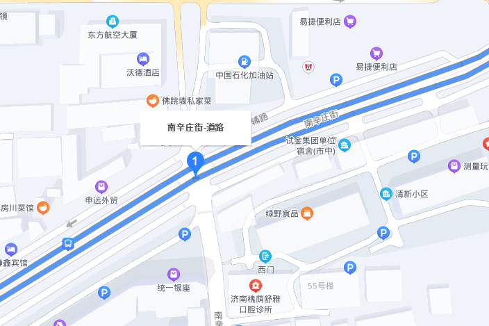 南辛莊街 南辛莊街