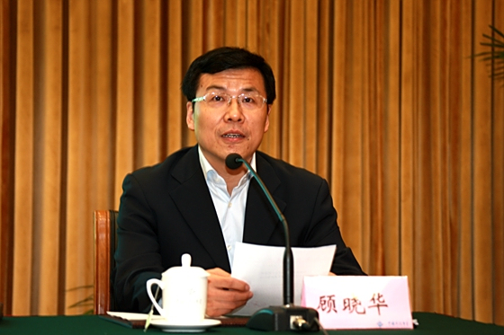 顧曉華(中國大地出版傳媒集團黨委書記、董事長) 顧曉華(中國大地出版傳媒集團黨委書記、董事長)