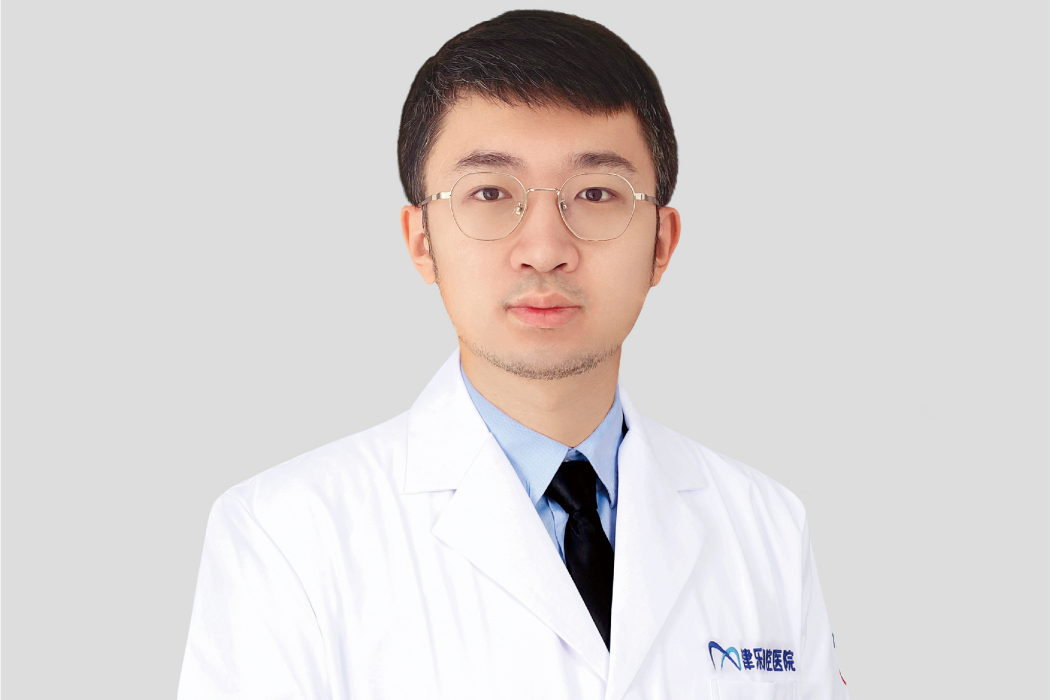 盤旋(天津南開津樂口腔醫院醫生) 盤旋(天津南開津樂口腔醫院醫生)