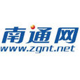 南通網 南通網