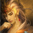 高辛少昊(少昊（小說《曾許諾》中的角色）)