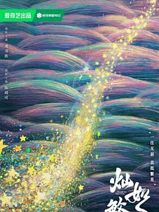 章雲顥