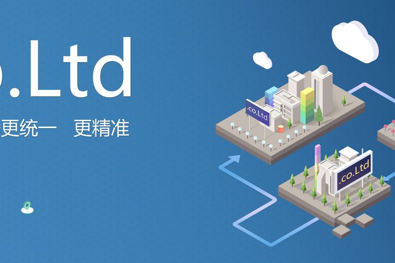 co域名(.co) co域名(.co)