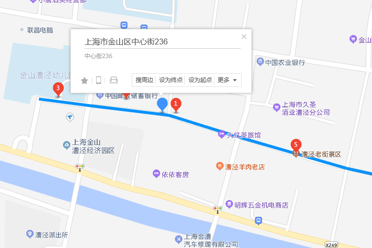 中心街236弄 中心街236弄