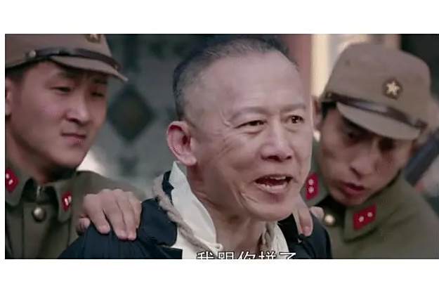 洪叔(電視劇《秋蟬》中的主要角色之一) 洪叔(電視劇《秋蟬》中的主要角色之一)