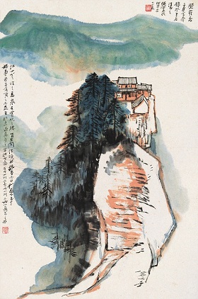何海霞 癸亥(1983年)作 江山登臨