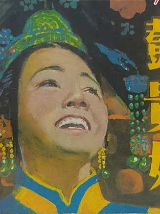 王福民 王福民