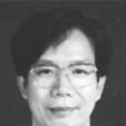 戴仁 戴仁