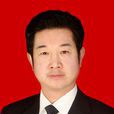 楊泉(清水縣人民政府副縣長) 楊泉(清水縣人民政府副縣長)