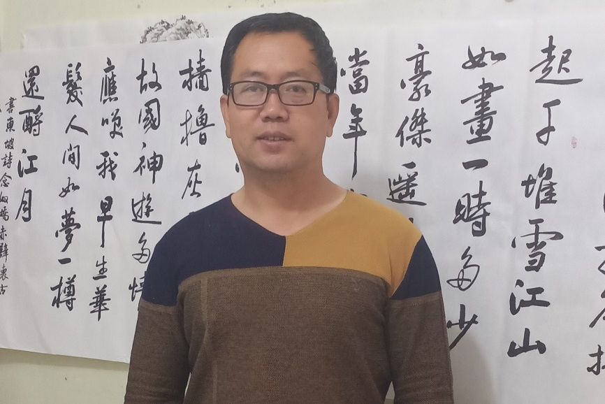 王海東(石家莊市畫院書畫部主任) 王海東(石家莊市畫院書畫部主任)
