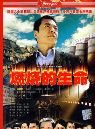 鮮科 鮮科