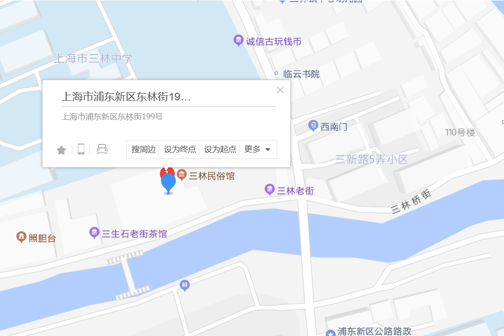 東林街199號 東林街199號