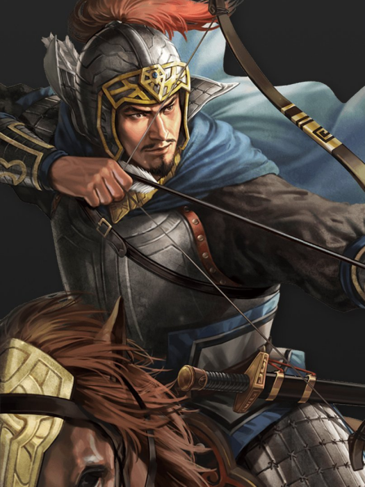 曹休(手遊《三國志・戰略版》中的武將) 曹休(手遊《三國志・戰略版》中的武將)