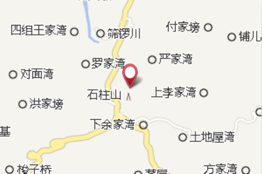 八石塆 八石塆
