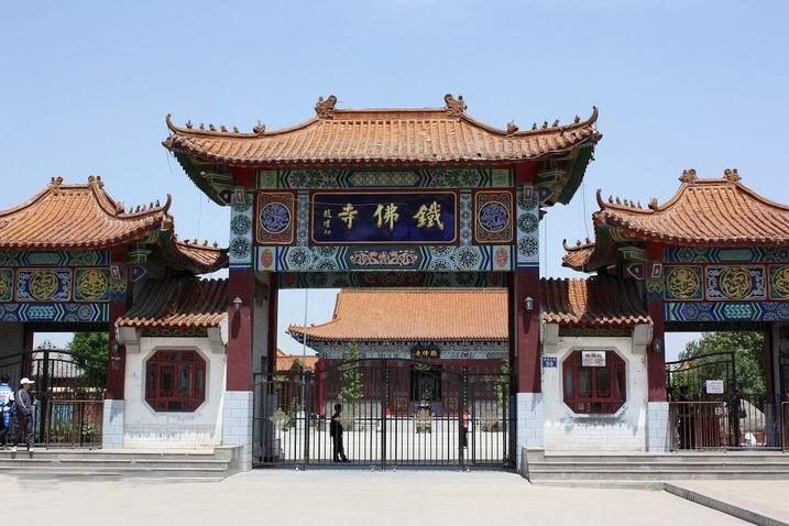 滄州鐵佛寺