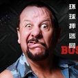 Luke Williams(紐西蘭摔角運動員) Luke Williams(紐西蘭摔角運動員)