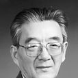 黃楠森 黃楠森
