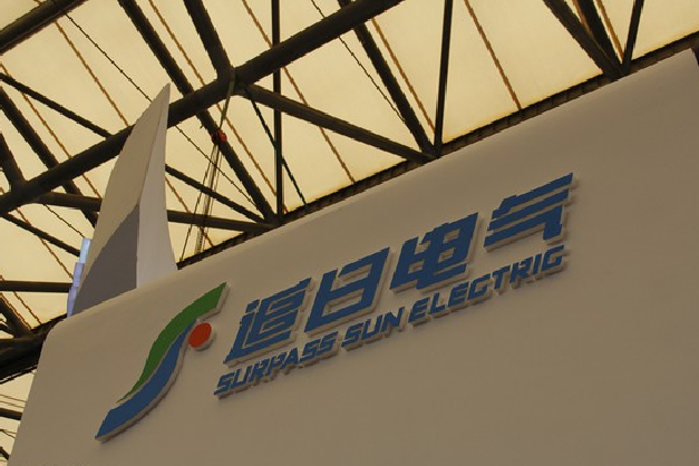 追日電氣 追日電氣