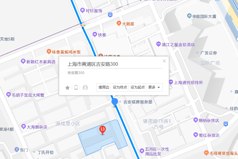 吉安路300弄 吉安路300弄