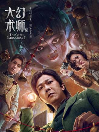 李家辛(青年演員) 李家辛(青年演員)