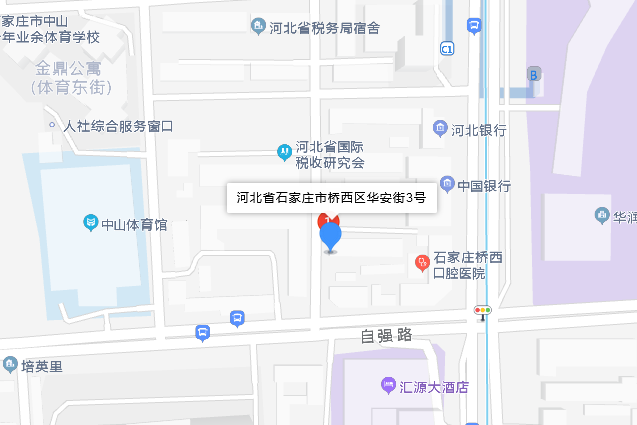 華安街3號 華安街3號