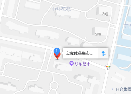 富平路311號 富平路311號