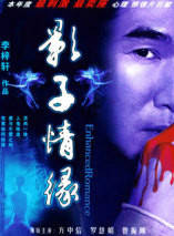 方中信(符力) 方中信(符力)