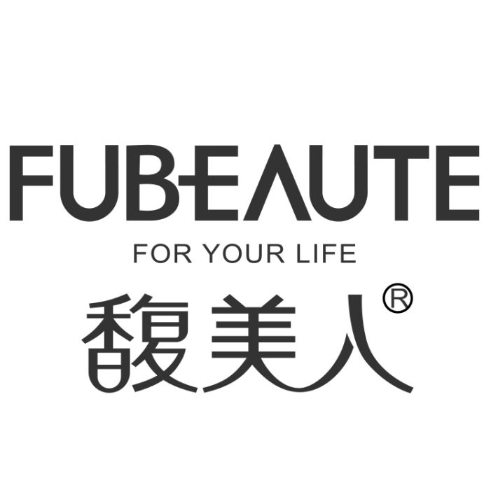 馥美人 馥美人