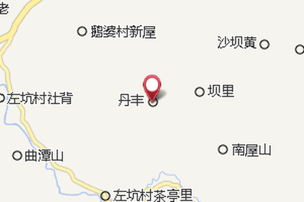 丹鵝嵊 丹鵝嵊