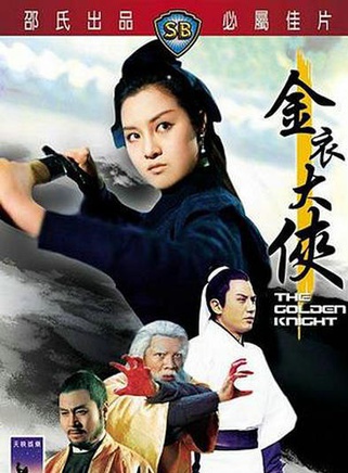 何莉莉
