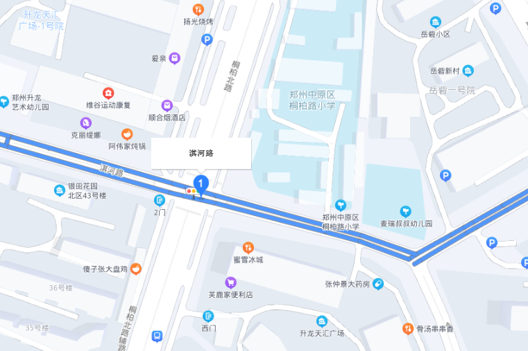 淇河路 淇河路