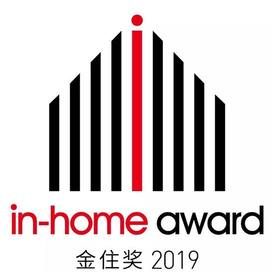 金住獎 金住獎