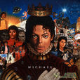 the way you love me