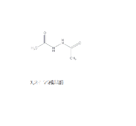 2-二乙醯基肼 2-二乙醯基肼
