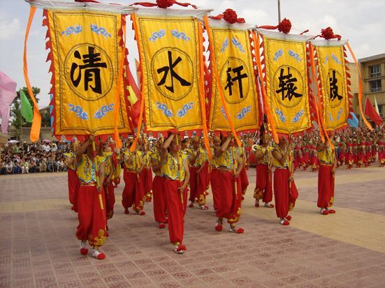 軒轅鼓 軒轅鼓