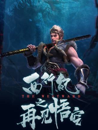 孟祥龍(配音演員) 孟祥龍(配音演員)