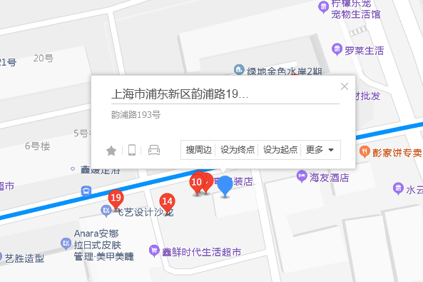 韻浦路193號 韻浦路193號
