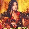 溫侯隕殤